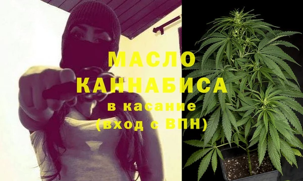 MESCALINE Белоозёрский