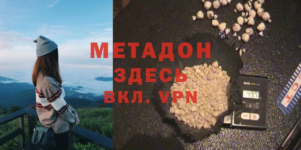 MESCALINE Белоозёрский