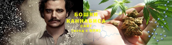 MESCALINE Белоозёрский